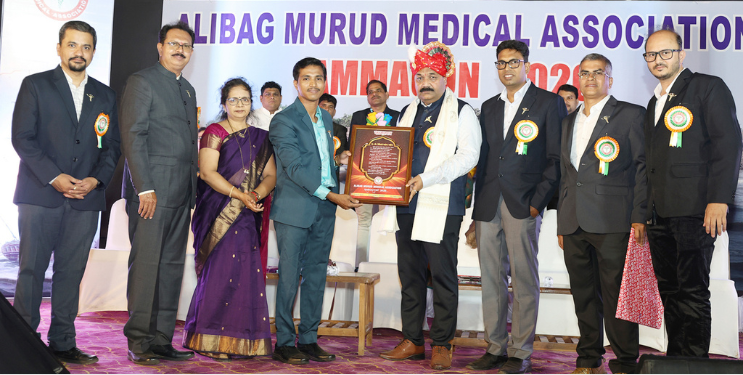 अलिबाग-मुरुड मेडिकल असोसिएशनचा स्नेहमेळावा