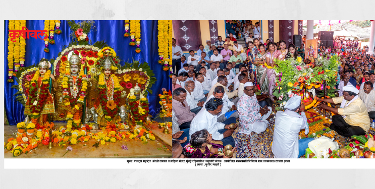 रायगडमध्ये श्रीराम जन्मोत्सवाचा जल्लोष