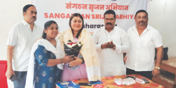 प्रतिकूल परिस्थितीत पक्षाला बळ द्या