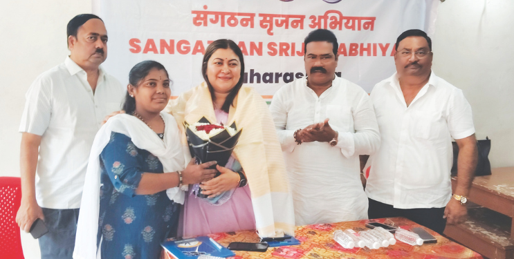 प्रतिकूल परिस्थितीत पक्षाला बळ द्या