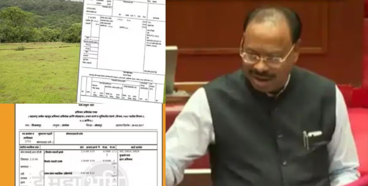 शेतकऱ्यांची मालकी संकटात