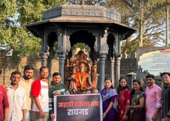 भूमीपुत्रांच्या हक्कासाठी रायगडात मराठी एकता संघ सज्ज