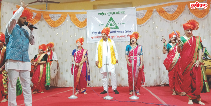 रोहा येथे राष्ट्रीय सुरक्षा सप्ताहाची सांगता