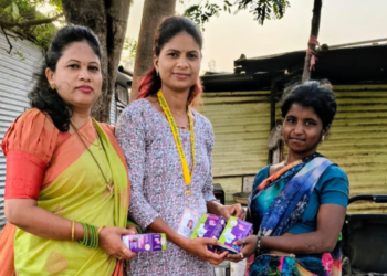 महिलांना सॅनिटरी नॅपकिनचे वाटप