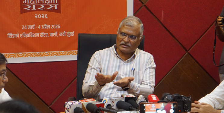 नवी मुंबईत महालक्ष्मी सरस विक्री व प्रदर्शन