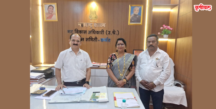 नेरळ नळपाणी योजनेस दिलासा