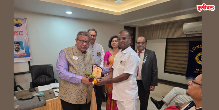 लायन्स क्लब महाडतर्फे अनिल चव्हाण यांचा सन्मान