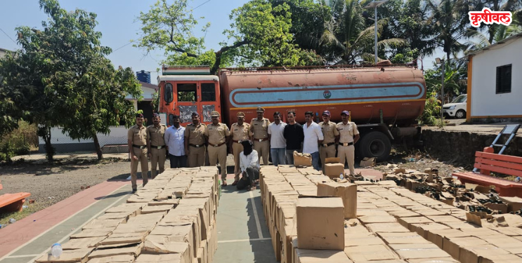 पाण्याच्या टँकरमध्ये कोट्यवधींचे मद्य