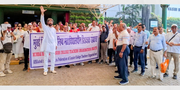 शिक्षकांचा शिक्षण मंडळावर मोर्चा