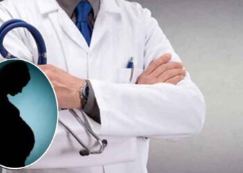 उपजिल्हा रुग्णालयात गरोदर महिलांची फरफट