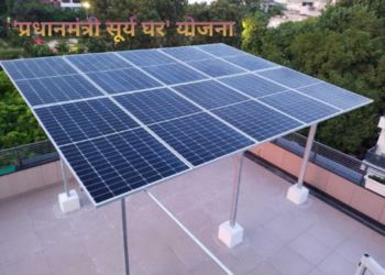 ‘पीएम सूर्य घर’ योजनेत तांत्रिक गोंधळ