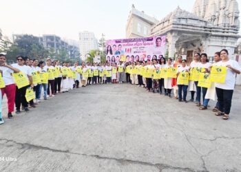 महिला दिनानिमित्त वॉकेथॉन