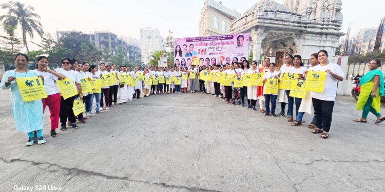 महिला दिनानिमित्त वॉकेथॉन