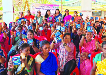 आदिवासी महिलांसाठी आरोग्य जनजागृती