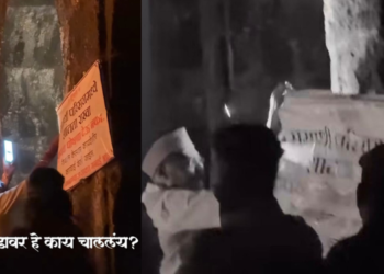 छत्रपती शिवाजी महाराज समाधीजवळ जि.प. अध्यक्षांकडून गैरवर्तन