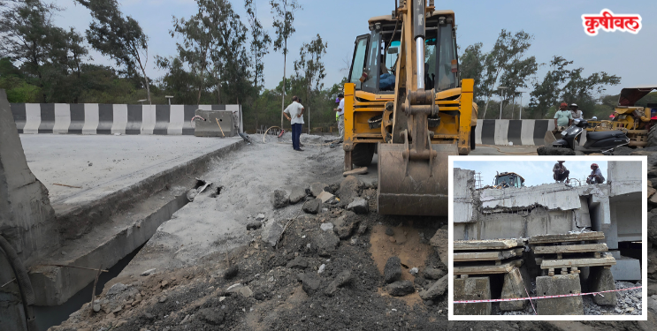 पूल नव्हे, भ्रष्टाचाराचा बोगदा!