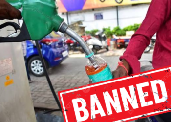 बाटलीतून पेट्रोल, डिझेल विक्रीवर बंदी