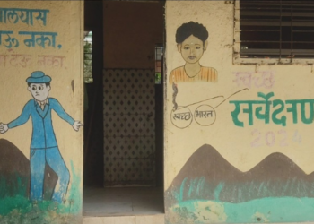 उरण शहरातील शौचालयांची दुरवस्था