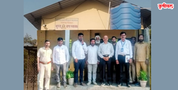 मुल्यांकन समितीकडून आगाराची पाहाणी