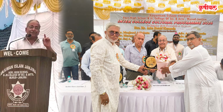 यश संपादनासाठी जिद्द आवश्यक: डॉ. राज कल्याणी