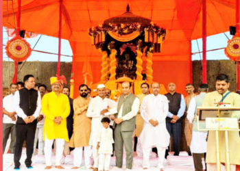 राज्यस्तरीय गडारोहण स्पर्धा