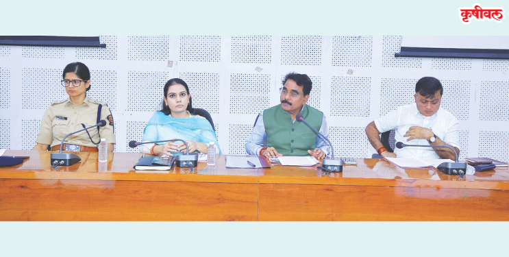 मान्सून पूर्वतयारी आढावा बैठक