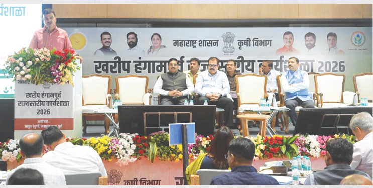 145.20 लाख हेक्टर पेरणीचे नियोजन