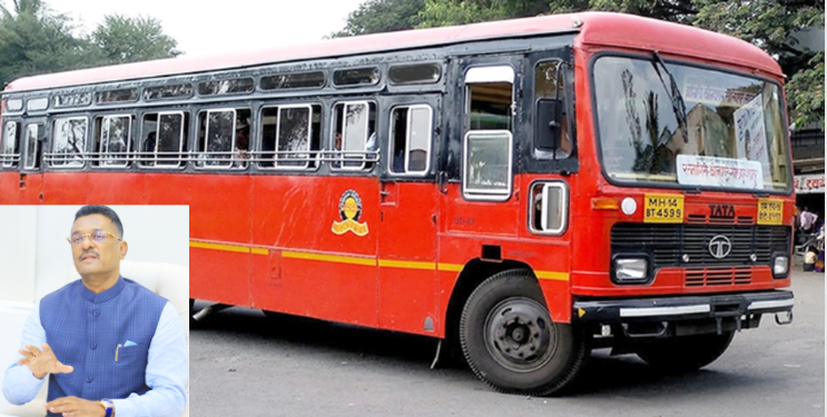 लालपरीचा प्रवास होणार अधिक सुखकर