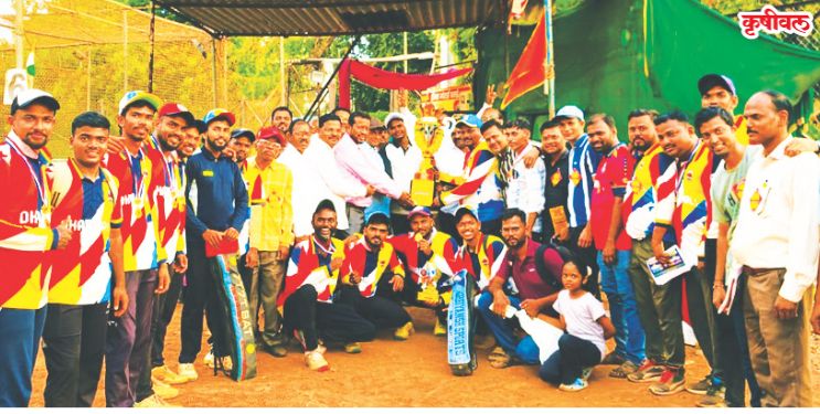 जय भवानी क्रिकेट संघाने अजिंक्यपद पटकावले