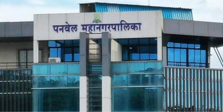 पनवेल महापालिकेची 691 कोटींची वसुली