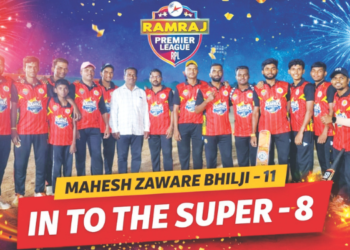 रामराज प्रीमिअर लीग स्पर्धेचा उत्साह