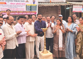 मोफत आयुर्वेदिक चिकित्सा शिबीर