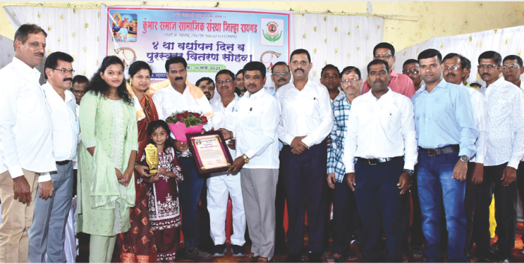 सुनिल अंजर्लेकर यांना पुरस्कार