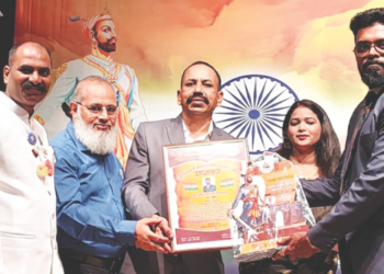 भूपेंद्र गायकवाड पुरस्काराने सन्मानित