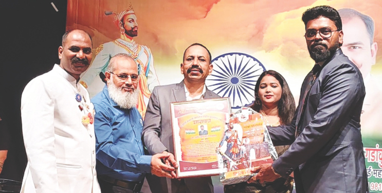 भूपेंद्र गायकवाड पुरस्काराने सन्मानित