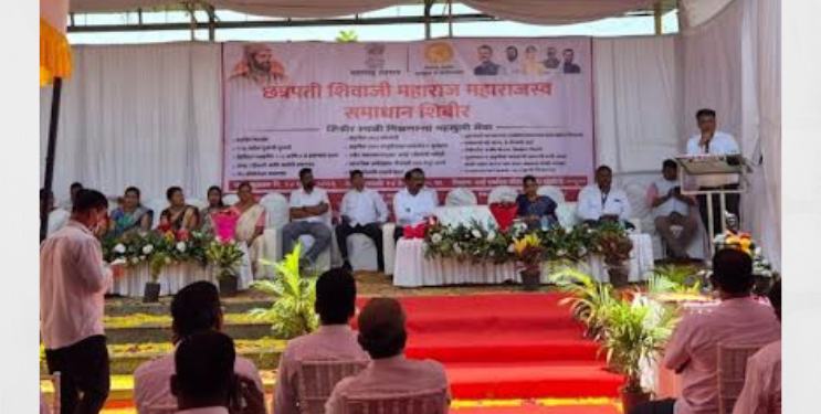 कोप्रोली येथे छत्रपती शिवाजी महाराजस्व शिबीर