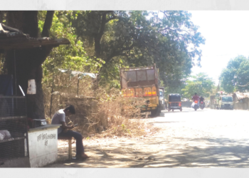 विमानतळ सुरक्षेला धोका?