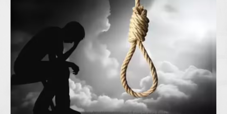 प्रेयसीचा लग्नाला नकार; तरुणाने संपविले जीवन