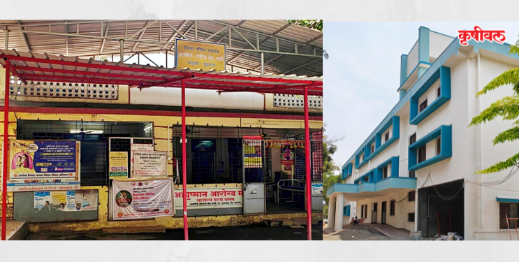 सुधागडची आरोग्य व्यवस्था बोंबलली