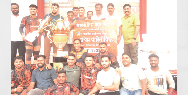 श्री पांडवादेवी रायवाडी संघ विजेता