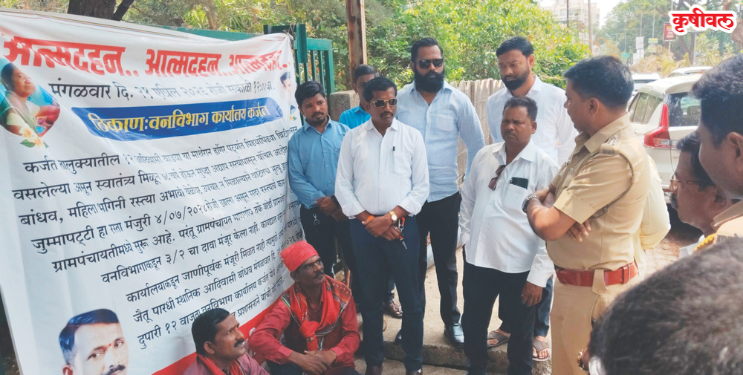 आदिवासी कार्यकर्त्यांचा आत्मदहनाचा इशारा