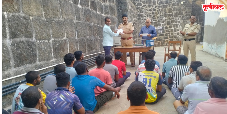 अलिबाग जिल्हा कारागृहातील बंद्यांची परीक्षा