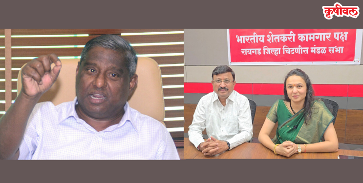 संजय गायकवाड यांच्या वक्तव्याचा निषेध: शेकाप सरचिटणीस जयंत पाटील आक्रमक