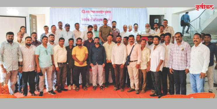 कोकण विभागीय संघटनेचे एक दिवसीय प्रशिक्षण