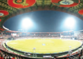 चिन्नास्वामी स्टेडियमच्या सुरक्षेत मोठी चूक