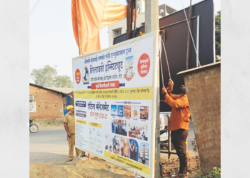 अष्टमी नाक्याने घेतला मोकळा श्वास