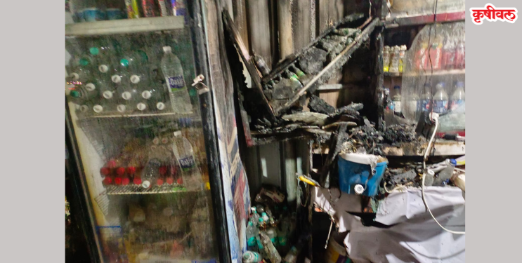 पळसदरी येथील दुकानाला आग