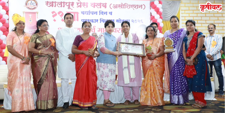 खालापूर प्रेस क्लबचा वर्धापन दिन