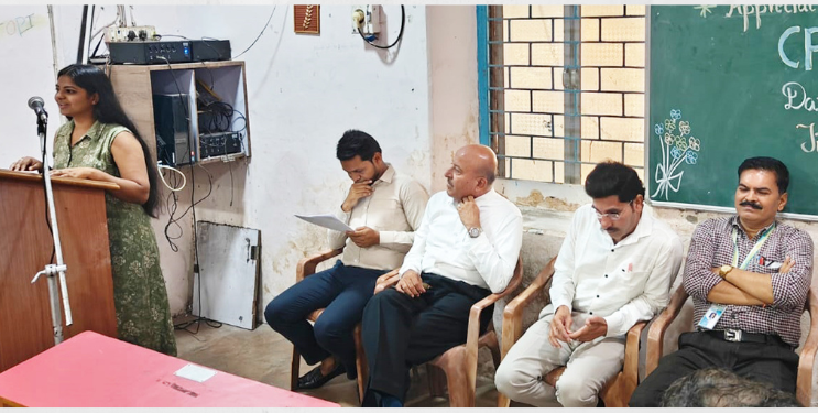 बँकिंग, विमा क्षेत्र विषयावर प्रशिक्षण