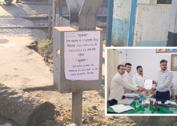 नेरळ रेल्वे फाटक तूर्तास बंद नाही